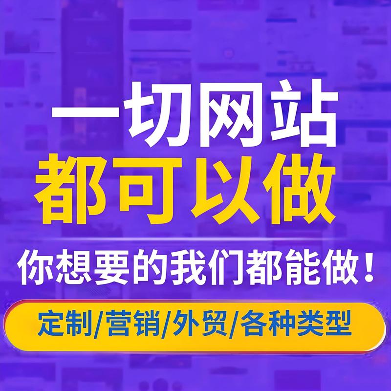 如何选择适合您业务的软件定制开发服务