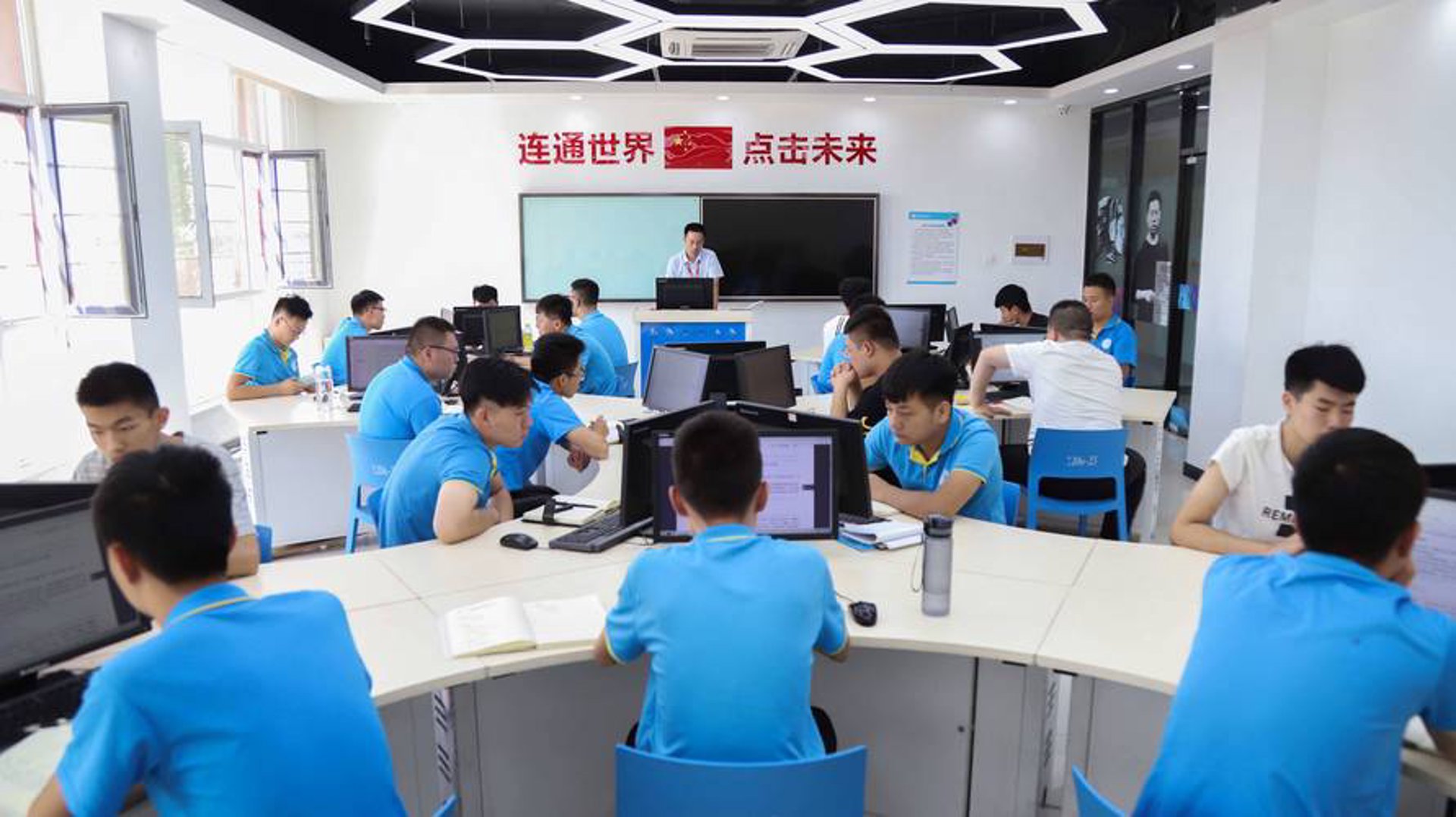 康鹏网络科技