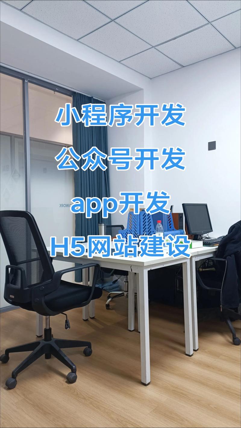 企业采购与销售管理的利器：进销存系统选购指南
