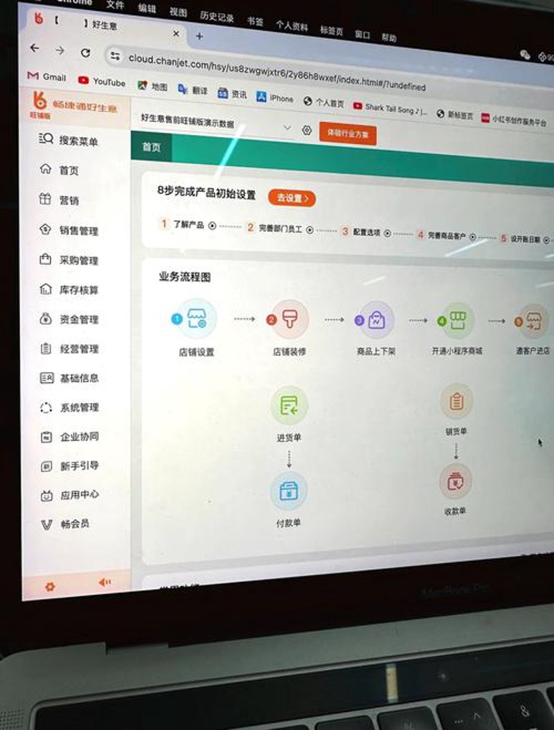 扬州网站建设：企业形象的数字化展现